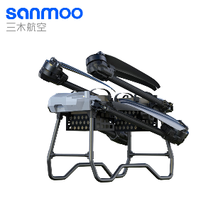 S450 Sanmu 50KG heavy load unmanned transport aircraft