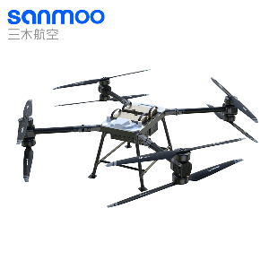 S100 Sanmu 100KG Heavy Load Drone