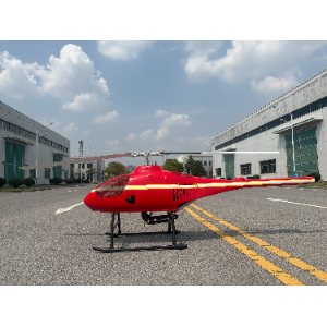 JH-6F Unmanned Helicoter