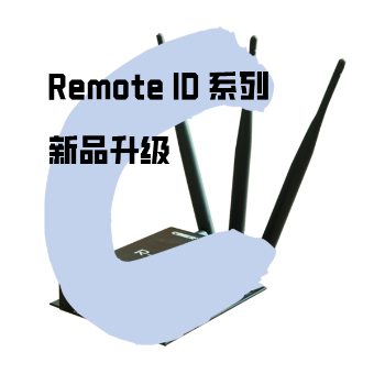 R-BOX