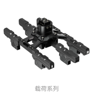 T-PTX100 Multi-Launcher