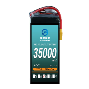 Solid-state batteries 35000mah-6S-22.2V-10C 320wh/kg
