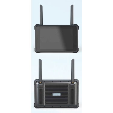 Handheld UAV Detection & Positioning Terminal