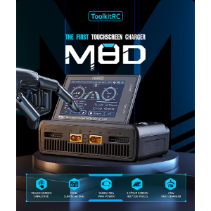M8D Touch Dual charger