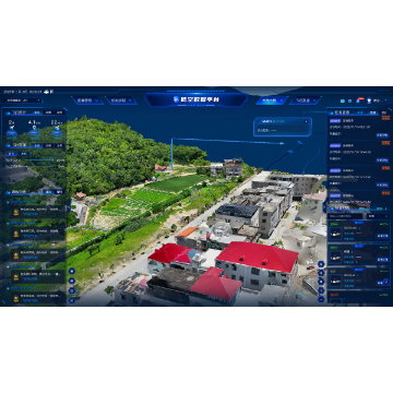 New AirSafety Low-altitude Digital Intelligence Platform