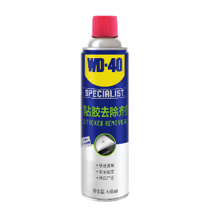 WD-40 Adhesive Remover