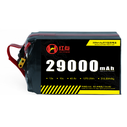 29Ah12S-330wh/kg Battery