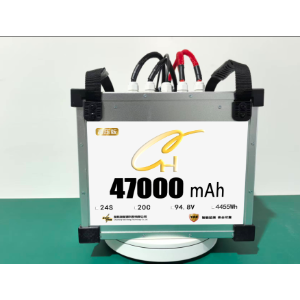 Smart battery 47,000mAh 24S.