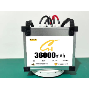 Smart battery 18s 36000mAh