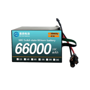 Solid-state battery  66000mah-12S-47.4V-10C  330wh/kg