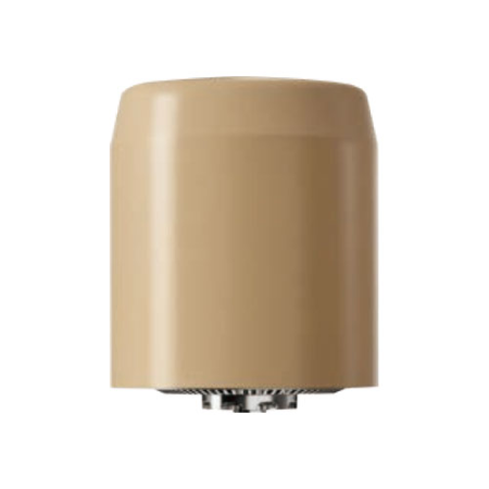  Drone RF Detector TXPP5000