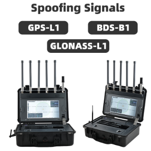 Portable UAV Detection and Spoofing Integrated Equipment