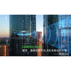 Fmore RateEngine