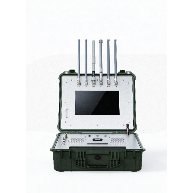 Portable UAV detection equipment