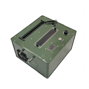 Airborne Module AF-DG4(220S800,14kg)