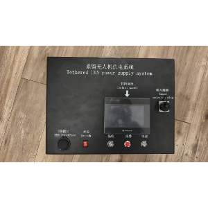 G1Tethered power supply system