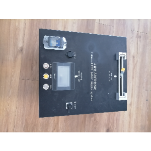 G7 mooring power supply system