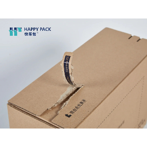 Zipper carton
