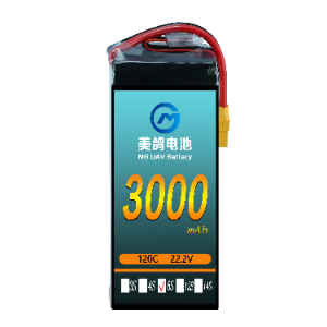 FPV battery 3000mah-6S 22.2V-120C