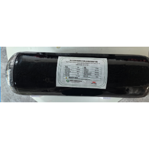 Carbon fiber fully wrapped gas cylinder with a plastic liner for compressed hydrogen used in unmanned aerial vehicles