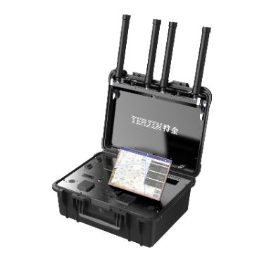 PL1-B Pro Briefcase-style  Drone Locator