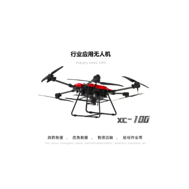 XC100 High-Rise Firefighting Drone