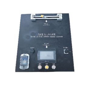 DJI M400 tethered power supply.