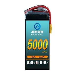 FPV battery 5000mah-6S 22.2V-120C