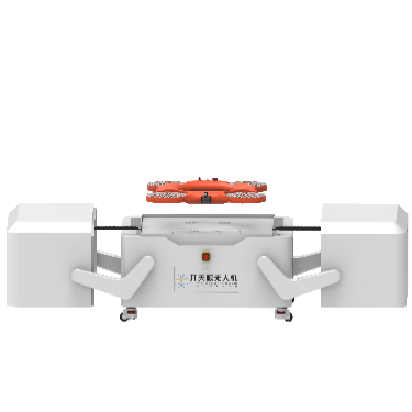 Unmanned Lifeboat Hangar