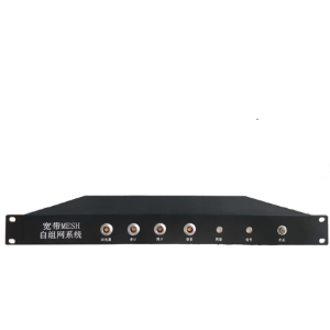 1U Rack-Mount Ad Hoc Network ANYMESH-SDR-A5