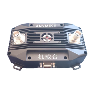 3rd-Gen Mini Airborne Ad Hoc Network iMESH-SDR-A3