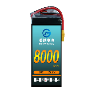 FPV battery 8000mah-6S 22.2V-90C