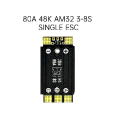Aocoda-RC 80A 48K AM32 3-8S SINGLE ESC