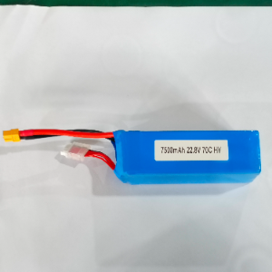 7500MAH 22.8V 70C HV