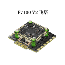 Aocoda-RC F7100 V2 Stack F722 V2 FC+100A 32BIT 4in1 ESC  for FPV Freestyle Drone