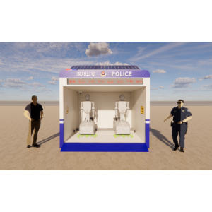 Containerized Unmanned Equipment Base Station