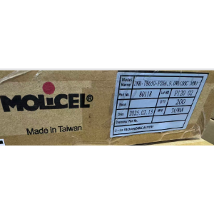 Molicel INR18650-P26A
