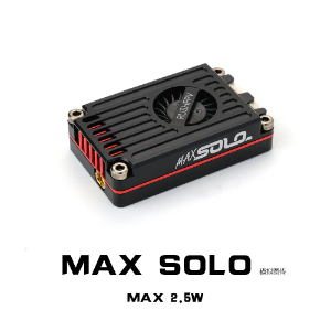 Rushfpv Tank MAX SOLO 5.8G VTX