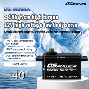 12V High-Voltage Brushless Servo, 18KG High Torque, -40°C Low-Temp, IPX7 Underwater Robot Metal Servo.