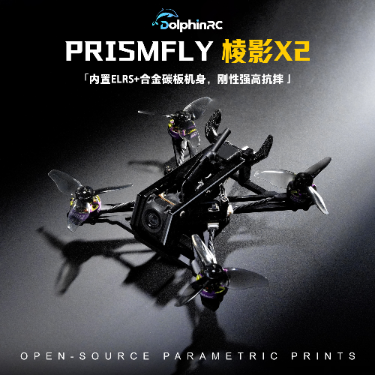 DolphinRC Prismfly X2 2" Power System Kit Freestyle FPV Drone with DJI O4 VTX