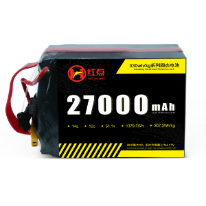 27Ah14S-330wh/kg Battery