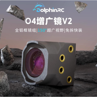 DolphinRC New DJI O4 Wide-Angle Lens V2 | 150° Ultra Wide Angle, No Vignetting