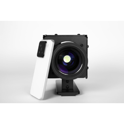VPS Ultra-High Megapixel Panoramic Intelligent Surveillance Camera
