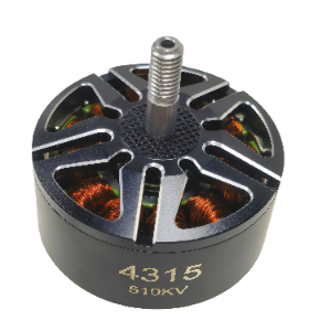FPV Drone Motor #4315