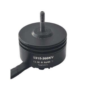 FPV Drone Motor #5315A