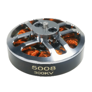 Agricultural Drone Motor #5008