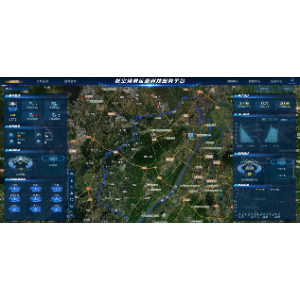  STAR·AIBOX Low Altitude Scenario Application Agent Ecosystem Platform 3.0