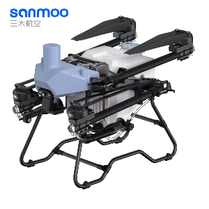 S20pro Agricultural Pest Control Drone
