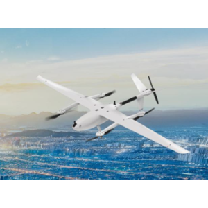 CS-24.5V-LIGHT VTOL UAV