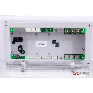 Full Range Battery Solutions for Robots